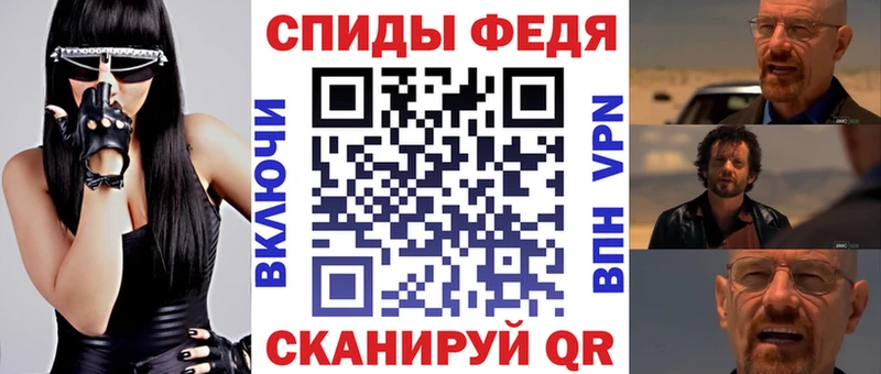 Amphetamine 97%  наркота  Красноармейск 