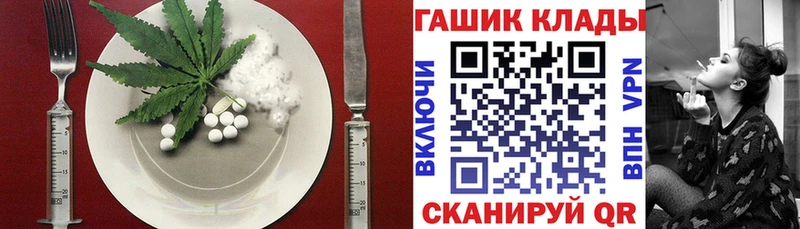 Canna-Cookies конопля  цены наркотик  Красноармейск 