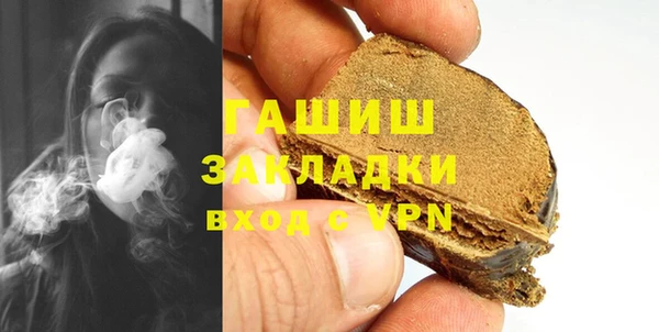 гидропоника Алзамай