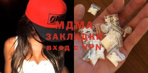 стаф Алексин
