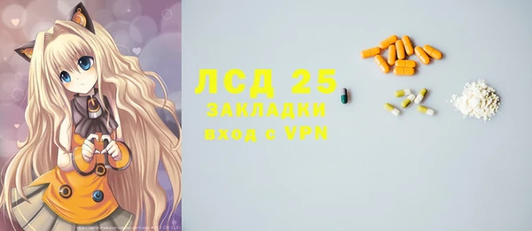гидропоника Алзамай