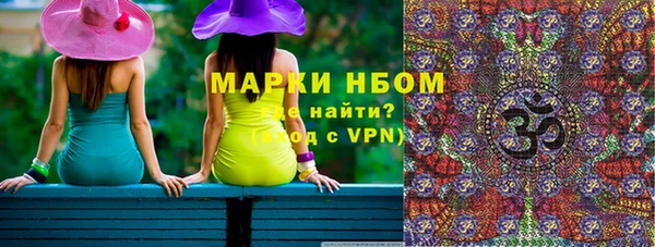 гидропоника Алзамай