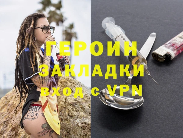 гидропоника Алзамай