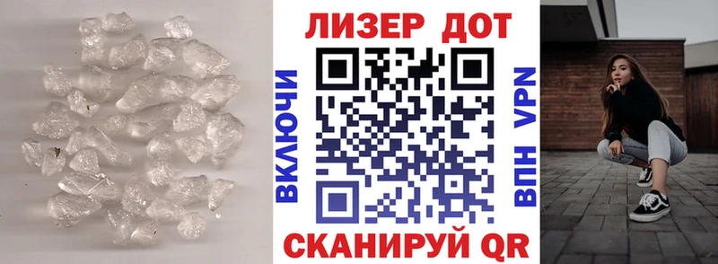 мега ONION  Красноармейск  ЛСД экстази ecstasy 
